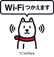 Wi-Fi g܂